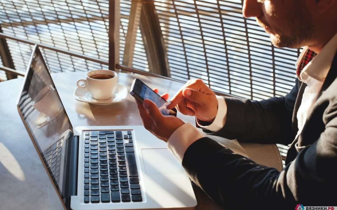 Todo acerca de cómo utilizar el Certificado Digital y cómo descargarlo